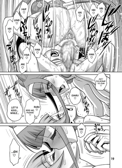 [Gerupin (Minazuki Juuzou)] Haru no Tsuzuki (Hugtto! PreCure) [English] [Black Grimoires] [Digital]