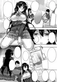 [Katsurai Yoshiaki] Shiramine Hibiki no Ryoukan Nisshi (COMIC X-EROS #17) [Textless]