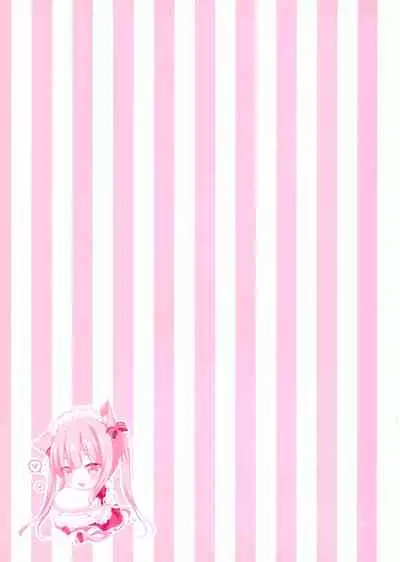 (C97) [Aroma Terrace (Shibainu Niki)] Honto wa Ecchi nan desu yo...? 3