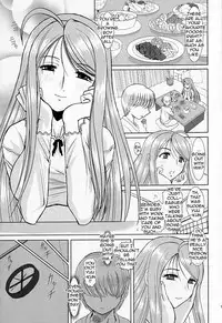 [Studio Wallaby (Haruhonya)] Onee-chan Sensei Ichijigenme | Ms Onee-chan - First Period [English] =LWB=