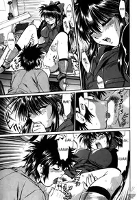 [Manabe Jouji] Makunouchi Deluxe 3 [English] [Soba-Scans]