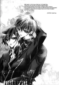 (GEASS Turbo) [Fuukatei (Yazaki Ryoo)] Natural Project (CODE GEASS: Lelouch of the Rebellion) [English] [BangAQUA]