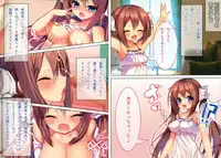 (COMIC1☆9) [LuckyStripe (Ayuma Sayu, Hashimoto Yuuichi, SSZ)] Ookiku Naare! 2 ~Wagamama Nuiko no H na Gyakushuu♪~