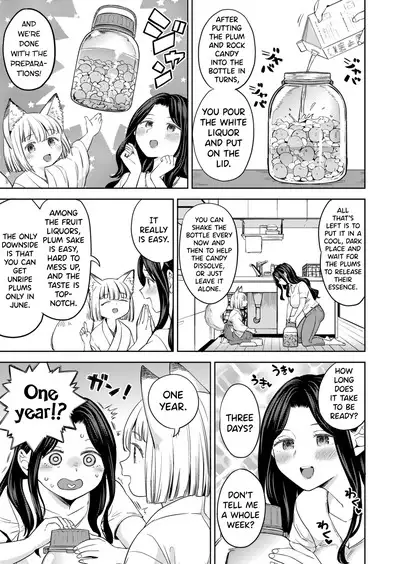 Makikomi Ch. 2-6