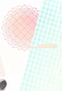 (SUPER24) [neutral. (Shimajima Othello)] Rekka to Hayato no Manpuku Shiki Koufukuron (Gaist Crusher)