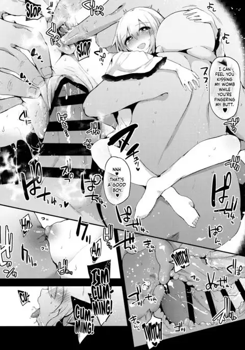 Boku no Mama wa Koishi Mama | Koishi is my Mommy =LWB=