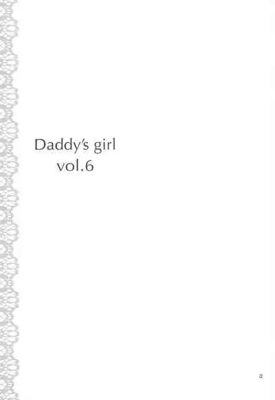 DG - Daddy’s Girl Vol. 6