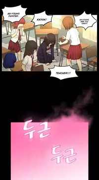 [Cave Bear] Mia's Tool Ch. 0-15 [English]