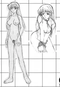 (C80) [Shuudan Bouryoku (Murasaki Syu)] Record of ALDELAYD Soushuuhen archive.01