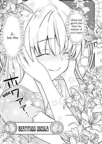 Kukkorose no Himekishi to nari, Yuri Shoukan de Hataraku koto ni Narimashita. 9 | Becoming Princess Knight and Working at Yuri Brothel 9