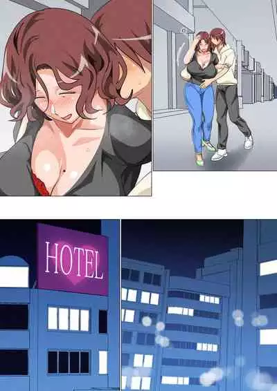 Musuko Ni Ai Ni Joukyou Shita Haha