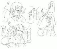 [Kohri Ms] Suzuya to Nyoui to Natsu Matsuri (Kantai Collection -KanColle-)