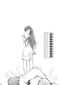 [Usagi no Shippo (Tatsuhide)] EVERYDAY YOUNG LIFE -girlish beauty!- (Persona 4) [Digital]