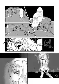 (Kouroumu 10) [Oyatsukan (Who Are You)] Eye (Touhou Project) [English]