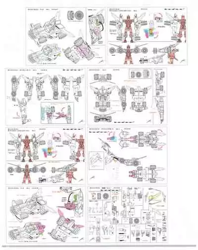 SSSS.DYNAZENON GRIDMAN UNIVERSE CHARACTER CONCEPT DESIGN