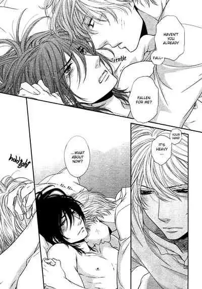 Kuroneko Kareshi no Amaekata