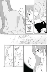 [Niratama (Sekihara Umina)] Trap Box (Vocaloid) [English] {Team2.5}