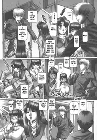 [Type.90] Maid in Teacher [English] {Tadanohito}