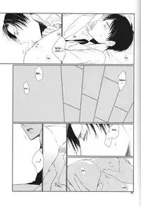 [QUARTER VOID] Nothing To Lose (Shingeki no Kyojin) [English]