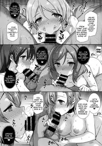 (C86) [Basutei Shower (Katsurai Yoshiaki)] SEX p.a.r.t.y -hard drug lesson- (Love Live!) [English] {doujin-moe.us}