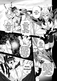 [Kumoi Takashi] Jyuki Enbu - The Gladiators of Artemis Ch. 9-11 [English] [Kizlan]