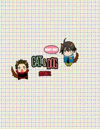 [Gyotaku (Coelacanth)] CAT & DOG (K-ON!) [English] [Digital]