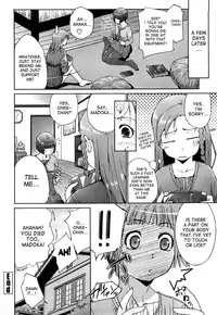 [Touma Itsuki] Ane-sama Inkou - Sister's Sexy Smell [English] {desudesu}