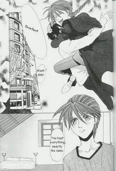 [Pt (Ousawa Hiroyuki)] ETERNAL FLAME (Gundam Wing) [English]