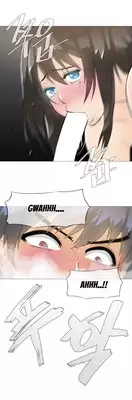 [ButcherBoy] Household Affairs Ch.1-30.5 (English) (YoManga) (Ongoing)