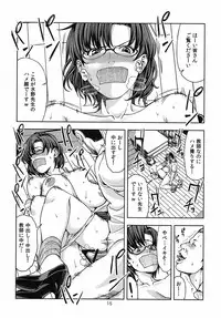(C82) [JACK-POT (Jyura)] Mizuno Ami (30) ~Onna Kyoushi Hen~ (Bishoujo Senshi Sailor Moon)