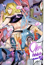 [Okumori Boy] Oretoku Shuugakuryokou ~Otoko wa Jyosou shita Ore dake!! Ch. 1-25 [Digital]