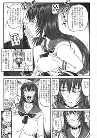 (C73) [Nozarashi (Nozarashi Satoru)] Do-S na Hime wa Kegasareru Haji no Ni - Zecchou Jigoku