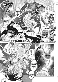 (Futaket 7) [Yuugengaisha Mach Spin (Drill Jill)] Chenge!! (Getter Robo) [English] {Whatev & zing7775}