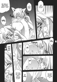 [Kurama♥Botan] NAIYB'SSONGS (Yu Yu Hakusho) [English] [SaHa]