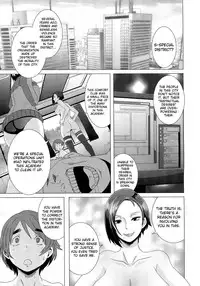 [Butcha-U] The Sex Sweepers [English] {doujin-moe, desudesu, The Lusty Lady Project, Lazarus H}