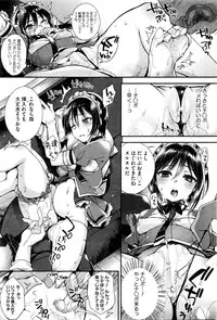 COMIC HOTMILK 2016-01