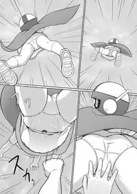 [Galaxy Ginga (Hasuke)] Boku no Wanko Zenpen [Digital]