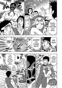 [Tanaka Koji] Catfight A Go Go Ch. 5 [English] [N04h]