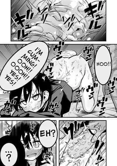 Enkou Mesugaki JC wa Anal ga Yowai!! | Insolent Lolislut Whore Has Weak Anus!!