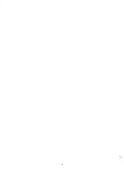 [Hamusuta no Kenami (Okita Uuuho)] Do-S to Do-M ga Deau Hanashi | 抖S与抖M相遇的故事 [Chinese] [看海汉化组] [Digital]