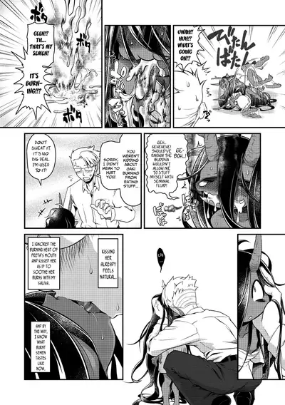 [Takura Mahiro] Bachiatari no Heireita | A Hungry-Spirit of the Damned (COMIC GAIRA Vol. 04) [English] {Mistvern + Bigk40k}
