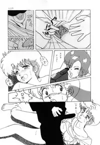 [Group NEKO (WOODY)] MAGIC GALS Select Memory (Various)