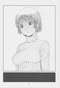 [Studio N.Ball (Haritama Hiroki)] Itazura Shinaide (Yotsubato!)