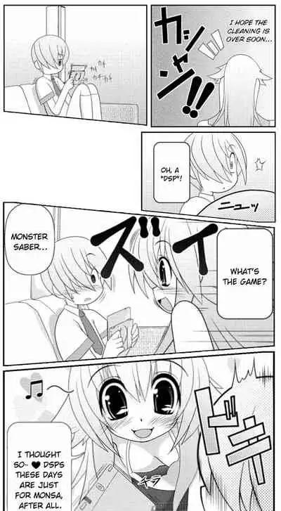 Asuka Hybrid Chapter 1-20 [English]