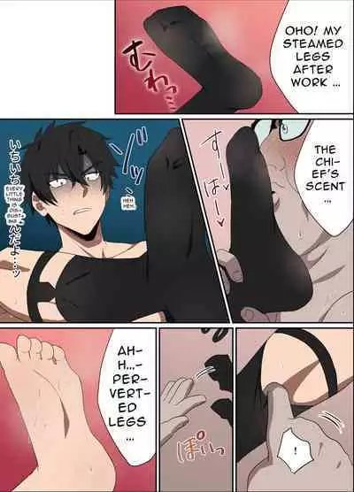 Ore-sama Joushi wa Boku no Pet | My Boss is My Pet