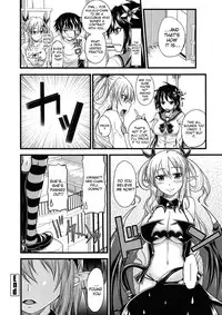 [Arsenal] Devil Cherry Pie [English] {doujin-moe.us}