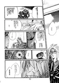 [Koba Kikaku, Igyou Ha Club (Ujiga Waita)] Muchi Muchi Senryoubako (Bishoujo Senshi Sailor Moon)