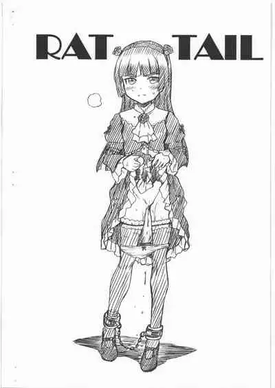 (SC50) [RAT TAIL (IRIE YAMAZAKI)] OREIMO FILE - Kuroneko Gazoushuu (Ore no Imouto ga Konna ni Kawaii Wake ga Nai) [English] [LAST RESORT]