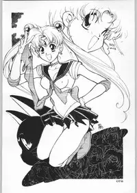 (C45) [Uroboros (Various)] Paraselene (Bishoujo Senshi Sailor Moon)