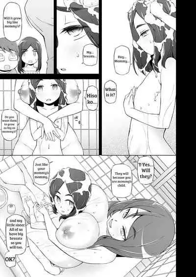 [Garakuta Shoujo (Miito Shido)] Hitozuma Haruko no Choukyou Netorare Seikatsu <Kanzenban> ~Katsute Musume o Moteasonda Otoko-tachi ga, Watashi no Karada o Kuruwaseru~ [English] [shakuganexa]